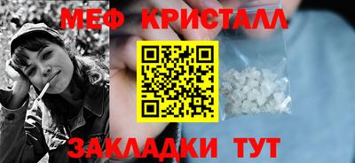 гидропоника Канаш