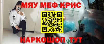 гидропоника Канаш