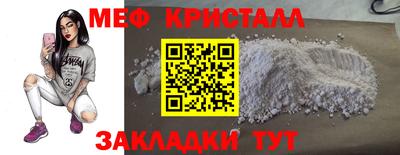марихуана Кандалакша