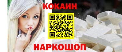 марихуана Кандалакша