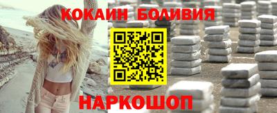 гидропоника Канаш