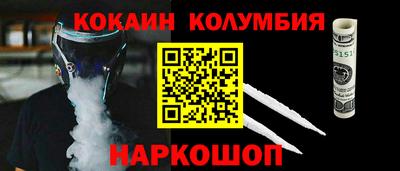гидропоника Канаш