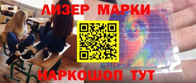 гидропоника Канаш
