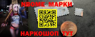 марихуана Кандалакша