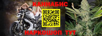 гидропоника Канаш