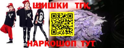 гидропоника Канаш