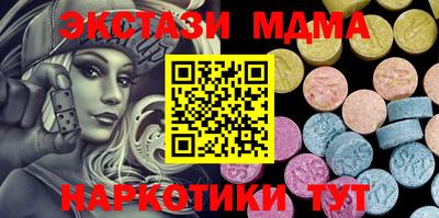марихуана Кандалакша