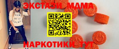 марихуана Кандалакша