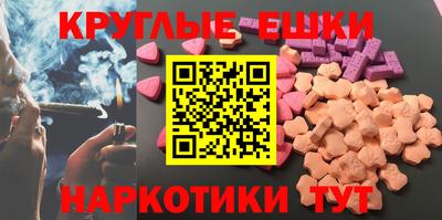 spice Камышлов