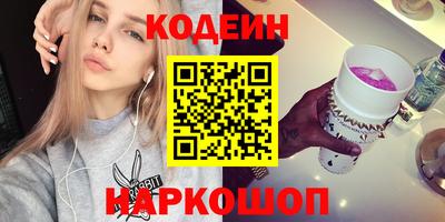 гидропоника Канаш