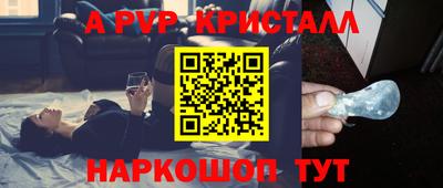 гидропоника Канаш