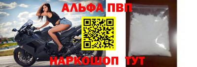 гидропоника Канаш