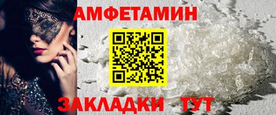 гидропоника Канаш