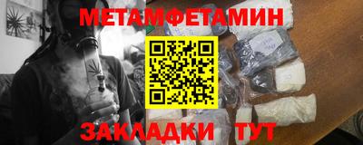 гидропоника Канаш