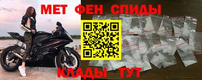 марихуана Кандалакша