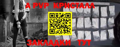гидропоника Канаш