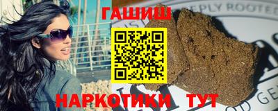 марихуана Кандалакша