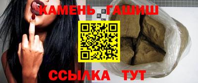 spice Камышлов