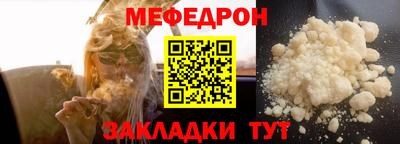 spice Камышлов