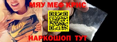 марихуана Кандалакша
