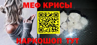 гидропоника Канаш