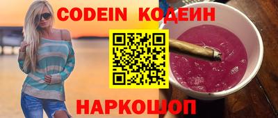 марихуана Кандалакша