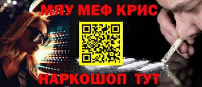 гидропоника Канаш